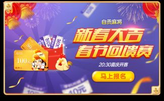 游戲廣告設計與制作的創意藍圖 從概念到執行的完整指南